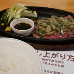 サンマサラ　フジグラン東広島店 - 