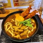 Efubun No Ichi Kare- - 期間限定カレーうどん