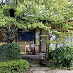 手打ちそば処 麓 - 