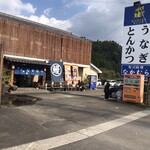 旬川料理　なかむら - 旬川料理なかむらさん外観♪