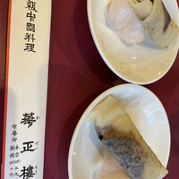 華正樓 新館 -  華正樓 新館 -