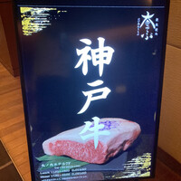 大安くらぶ - 