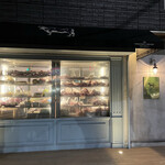 The INNOCENT CARVERY - 