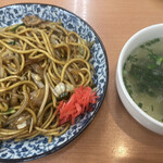 未来屋 - 