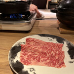 The INNOCENT CARVERY - 