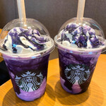 STARBUCKS COFFEE - 