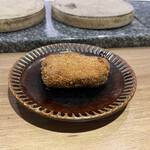 The INNOCENT CARVERY - 