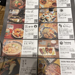 鶏だしおでん ねりもん - 入っているお店はこちらの10店舗
            
            どこに行って飲むかはその日の気分で…
            
            寿司屋さんもちょっと迷ったんですが…