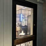 The INNOCENT CARVERY - 