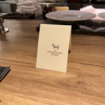 The INNOCENT CARVERY - 