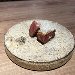 The INNOCENT CARVERY - 