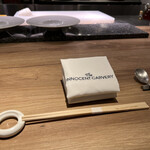 The INNOCENT CARVERY - 