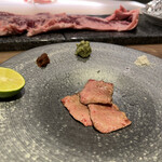 The INNOCENT CARVERY - 