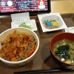 すき家 - キムチ牛丼、納豆