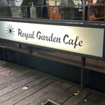 Royal Garden Cafe - 