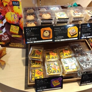 ポンポンジャポン_0