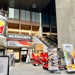 McDonald's - 2階にマクド