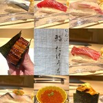 Sushi Takeuchi - 