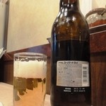 焼肉 鶯谷園 - 大瓶ビール550円
      