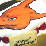 Furansu Gashi Peru Noeru - 誕生日ケーキ