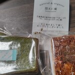 天仁庵Diminish - 