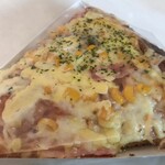 石窯パン工房 キャパトル - ベーコントマトピザ