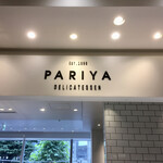 PARIYA - 店頭