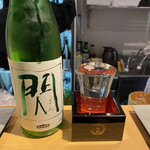 立喰い寿司 あきら - 