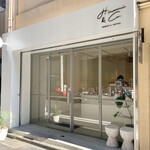 ヒロミ＆コ スイーツ＆コーヒー - 