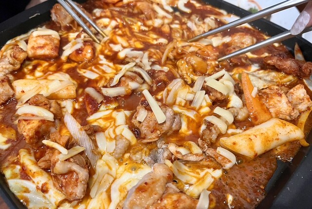 Korean Ryori Mutekko