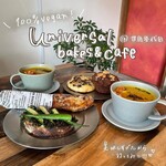 ユニバーサル ベイクスアンドカフェ - 