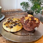 ユニバーサル ベイクスアンドカフェ - 