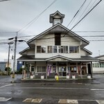 大野ふるさと物産館 - 店舗外観