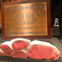 神戸牛炉釜ステーキ GINZA KOKO炉 - 