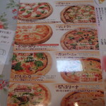 オリーブ キッチン - パスタメニュー