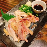 Shinsen Tori Yaki Bonjiri - 