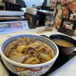 Yoshinoya - 