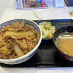 Yoshinoya - 