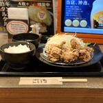 Karaage Shokudou Goichi - 