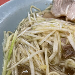 Ramen Shoppu - 