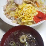 Hayashiya Shiyokudou - 中華丼￥600