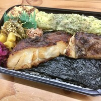 魚竹 - 