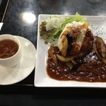 不二越 - 成増キーマカレー