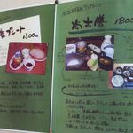 尚古 - 【2013年4月ランチ撮影】2F席。ほっこりくつろげる和風の空間で、ちょっとギャラリーっぽいです。