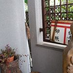 【2013年4月ランチ撮影】ご自宅を改装して営業されています