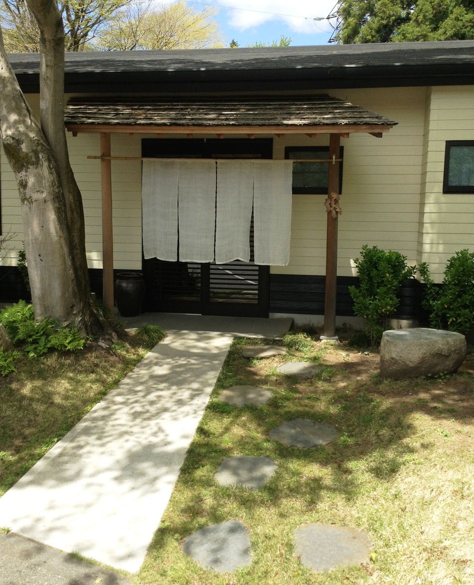 そば工房 はん水蘆 name=