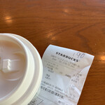 STARBUCKS COFFEE - 