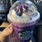 STARBUCKS COFFEE - 