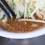 ジャンクガレッジ - スープ