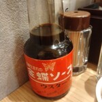 じげもんちゃんぽん 秋葉原店 - 甘いソースを禁断のちゃんぽん白いスープに投入！うまい。